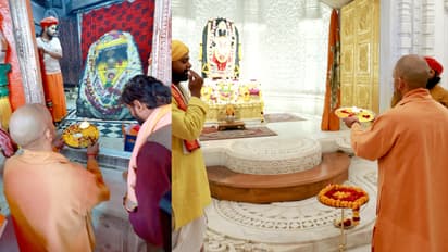 Yogi Adityanath Ayodhya visit hanuman garhi ram janmabhoomi darshan