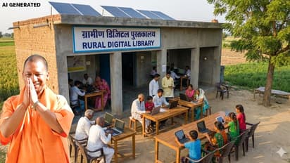 yogi government up digital library yojana