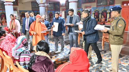 CM Yogi Adityanath Janta Darshan foreign job fraud action