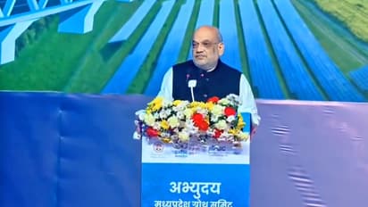 Abhyudaya MP Growth Summit Gwalior Amit Shah