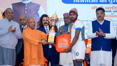 UP vidhayak khel spardha CM Yogi Adityanath