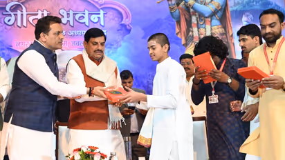 CM Mohan Yadav inaugurated Geeta Bhawan Jabalpur