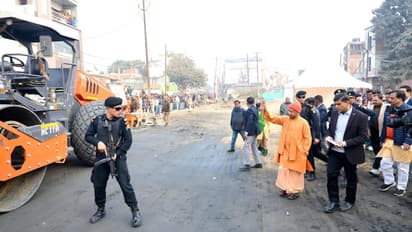 Yogi Adityanath gorakhpur pipraich four lane project review