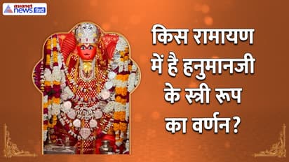 sakhi-hanuman-mandir-jhansi