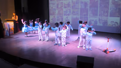 Little Scholars school annual function