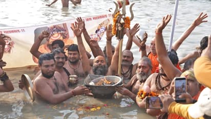 Magh Mela 2026 Prayagraj Sangam makar sankranti snan