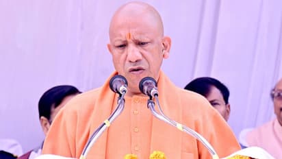 Subhas Chandra Bose Yogi Adityanath speech