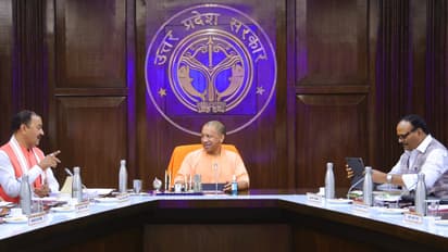 Yogi Govt UP Cabinet decisions