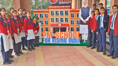 Jawahar Navodaya Vidyalaya 9th 11th admission test