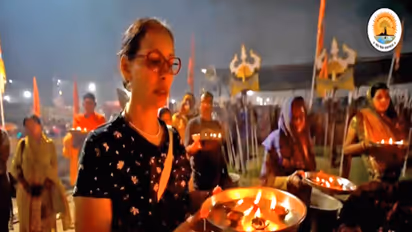 Magh Mela 2026 Mahashivratri