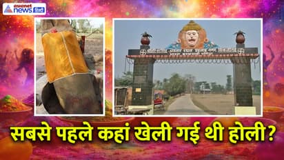 bihar-sikligarh-narsingh-bhagwan-temple-holi-history