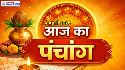 Panchang_4-April-2026