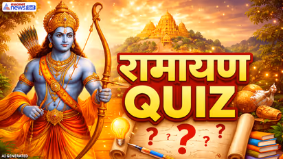 Ramayana-Quiz--7-April-2026