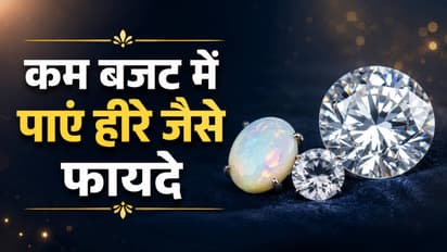Diamond Substitutes
