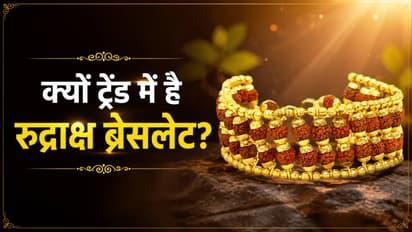 Rudraksha Bracelet Benefits