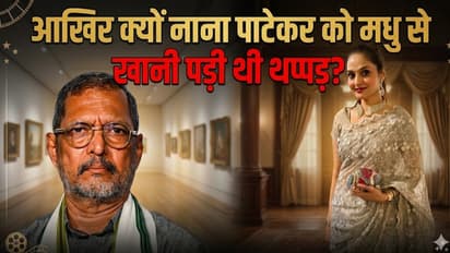 Madhoo Shah slapped nana patekar