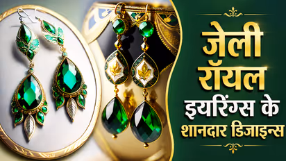 jelly royal earrings new designs style tips for womens buy at 150 to 200 rupees