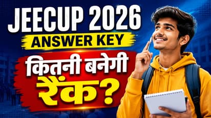 JEECUP 2026 Rank Predictor