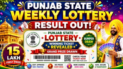 Punjab Weekly Lottery Result Today 11 June 2026