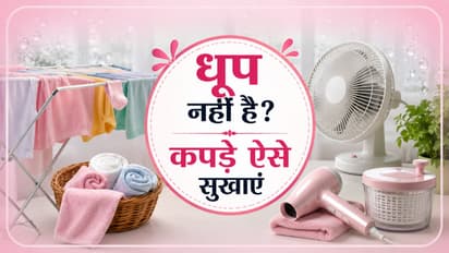 rainy season laundry tips