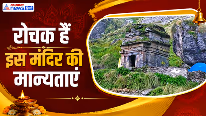 bansi-narayan-mandir-chamoli.jpg