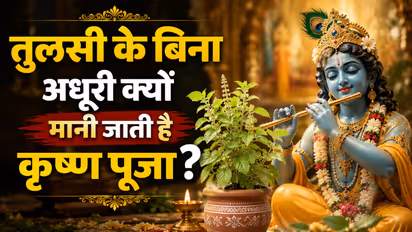 krishna janmashtami 2026