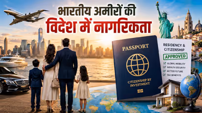 Global Mobility