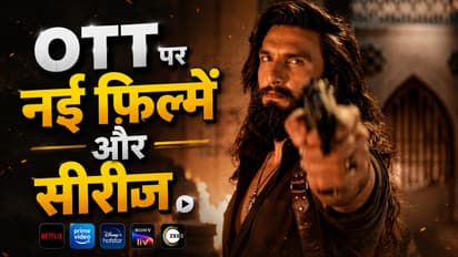 Dhurandhar Raw And Undekha OTT release