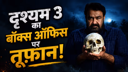 Drishyam 3 Collection Day 1 Box Office Report
