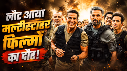 upcoming Multi Starrer Movies