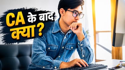 ICAI CA Final Results May 2026