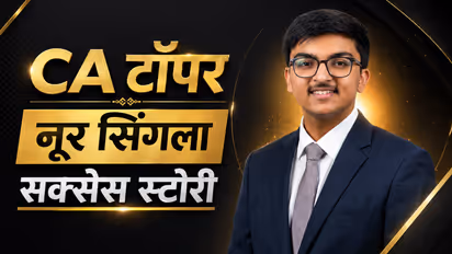 Noor Singla CA Final Topper Success Story
