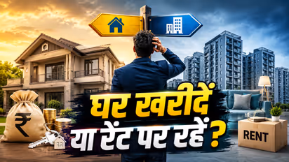 Bengaluru Home Buying Confusion Viral Post