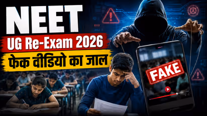 NEET UG Re Exam 2026 Paper Leak