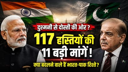 india pakistan 117 eminent persons letter modi shehbaz peace talks relations dialogue