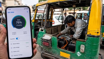 What is BAT BMS Bluetooth App