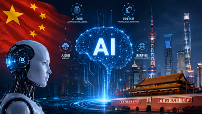China AI