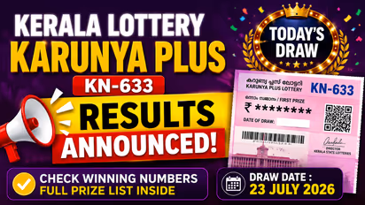 Kerala lottery