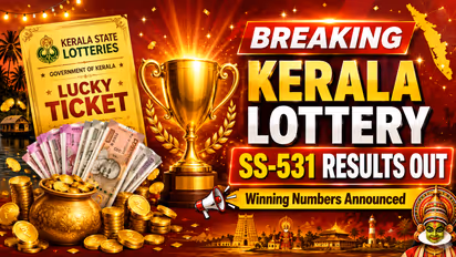 Kerala lottery