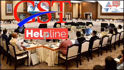 GST Helpline