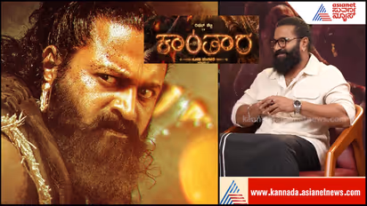 Rishab Shetty interview in Suvarna Tv