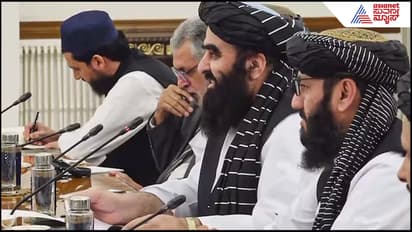 Taliban Minister's pressmeet