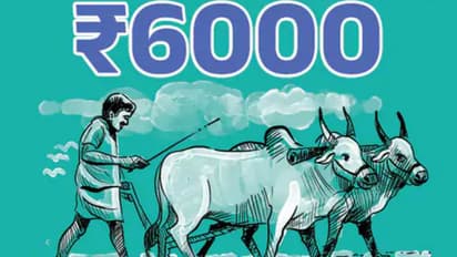 PM-Kisan-Samman Nidhi 21st Installment