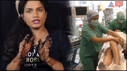 Transgender Operation