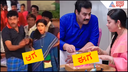 Rajesh Nataranga and Chaya Singh