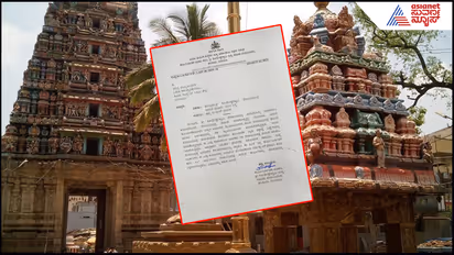 Halasuru Someshwara Temple