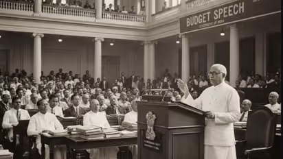 First Budget Speech in telugu