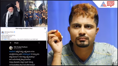 Pratham about protest