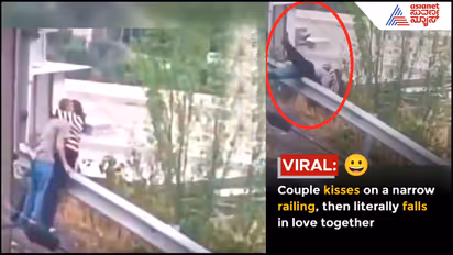 Love Video