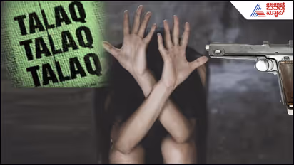 Talaq